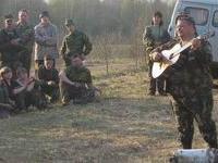 ������� � ����� ���� ���� 800�600