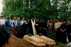 ������� � ����� ���� ���� 800�600