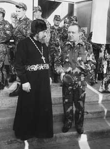 ��������� ������� ���������� � ����������� �������� ����� �������-��������� �������� �������� �������