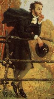 � �������� ������������ '��������������� ���������', 1971 �. �������� �.�������.