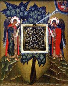 ���������� ����� � ��������� ��� ��� �����